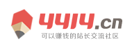 贵港市新闻网